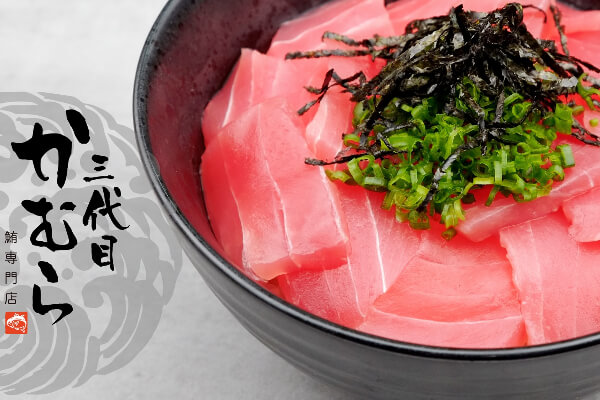 ホーチミンで人気の「まぐろ料理」