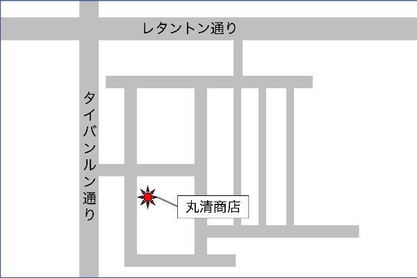 お店へのアクセスはこちら