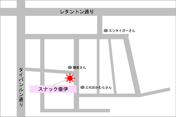 お店へのアクセス