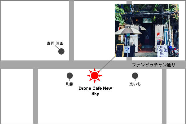 店舗アクセス