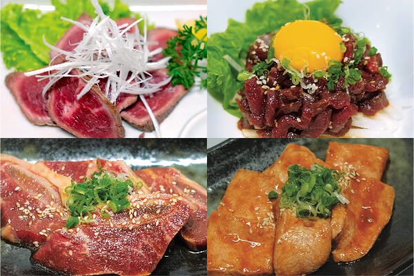 つきよみのこだわり！厳選した素材