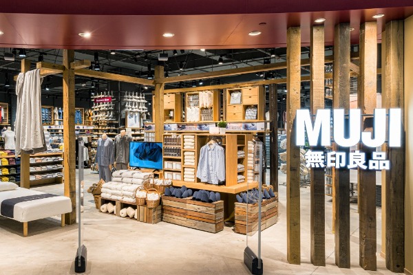無印良品、待望の1号店をホーチミンにオープンへ