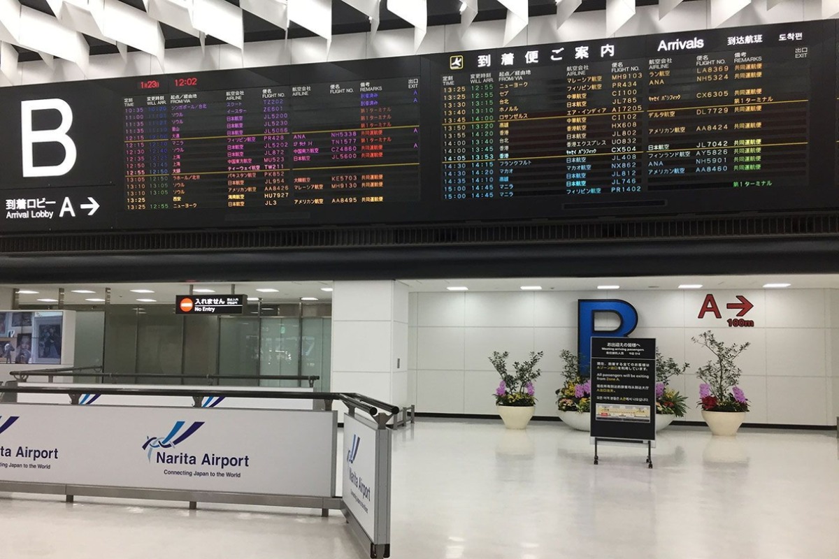 ベトナムから成田到着の韓国人がコロナ陽性、ホーチミンで38人隔離