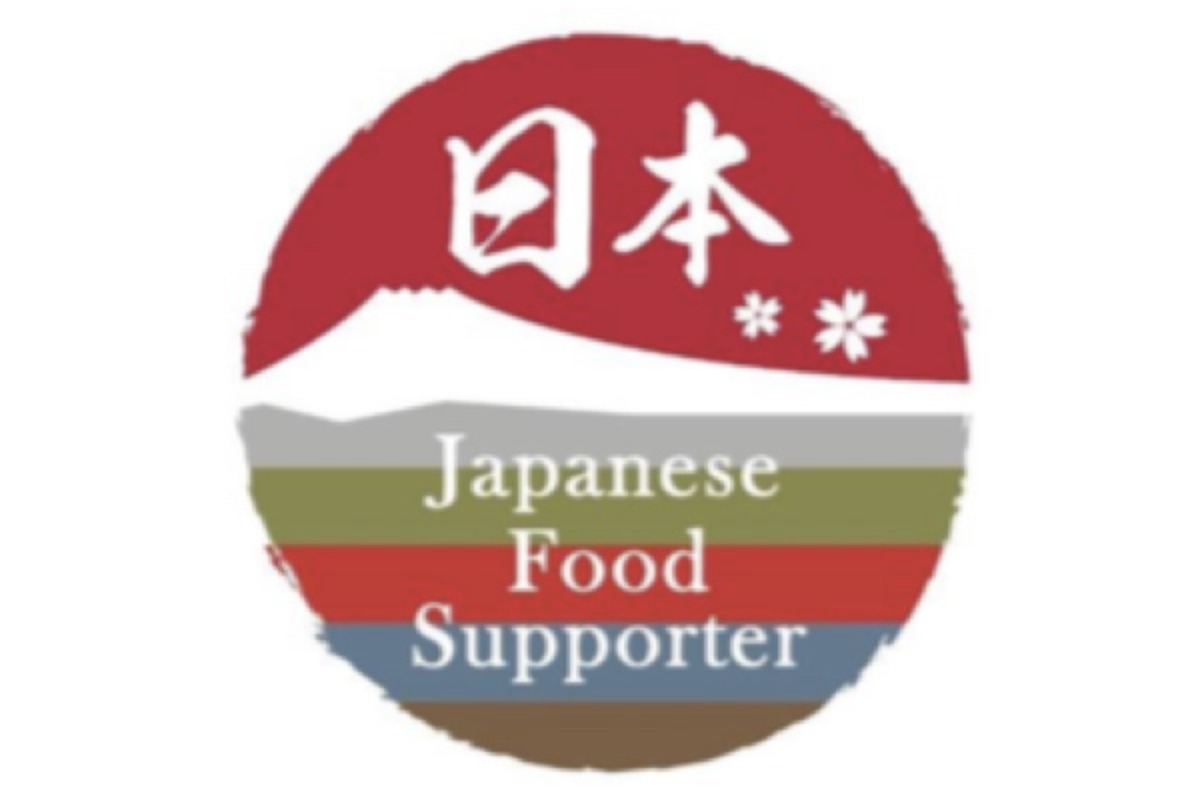 新メニュー開発・日本産食材利用促進キャンペーン、受賞結果発表