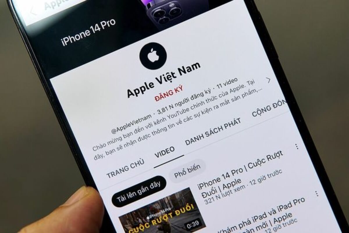 アップル、ベトナムにYouTubeチャンネルを開設