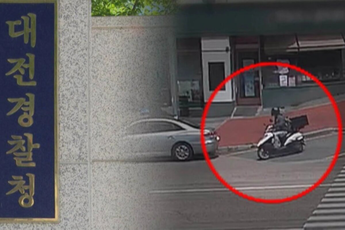 韓国人銀行強盗犯、逃亡先のダナンで逮捕