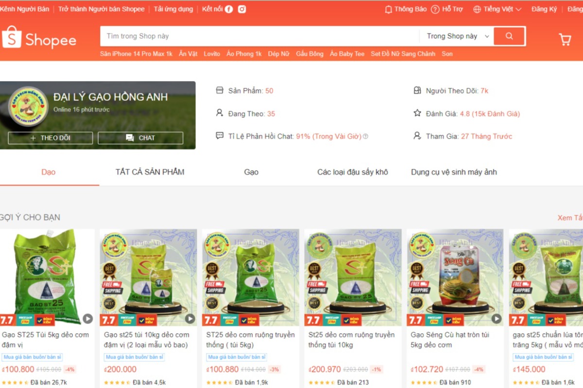 ベトナムで横行する偽装食品、Shopeeで偽ブランド米
