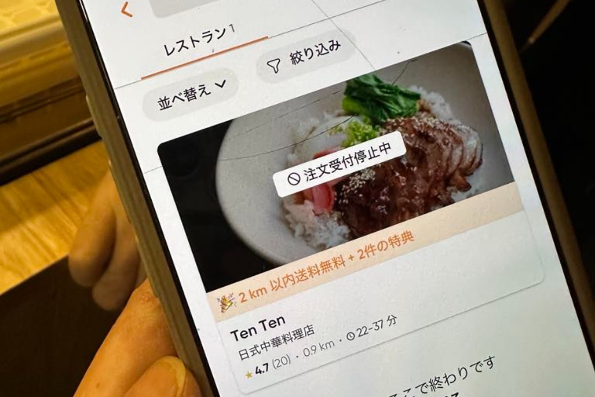 ハノイの日系中華「満天」に偽物？ 店主が注意喚起を呼びかけ