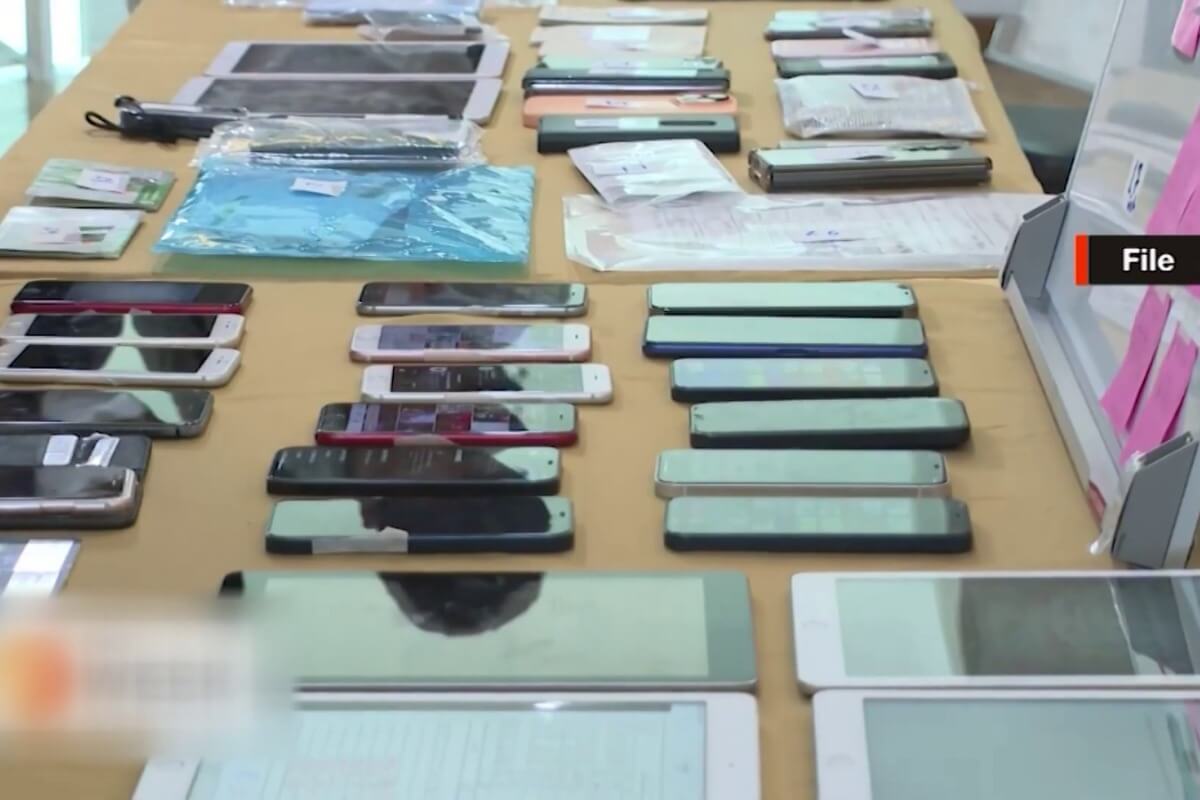 オンライン詐欺の主要手口4つ、26年に急増する脅威に警戒を