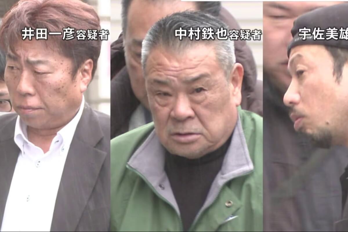 日本人経営者3人を逮捕、ベトナム人不法就労を仲介