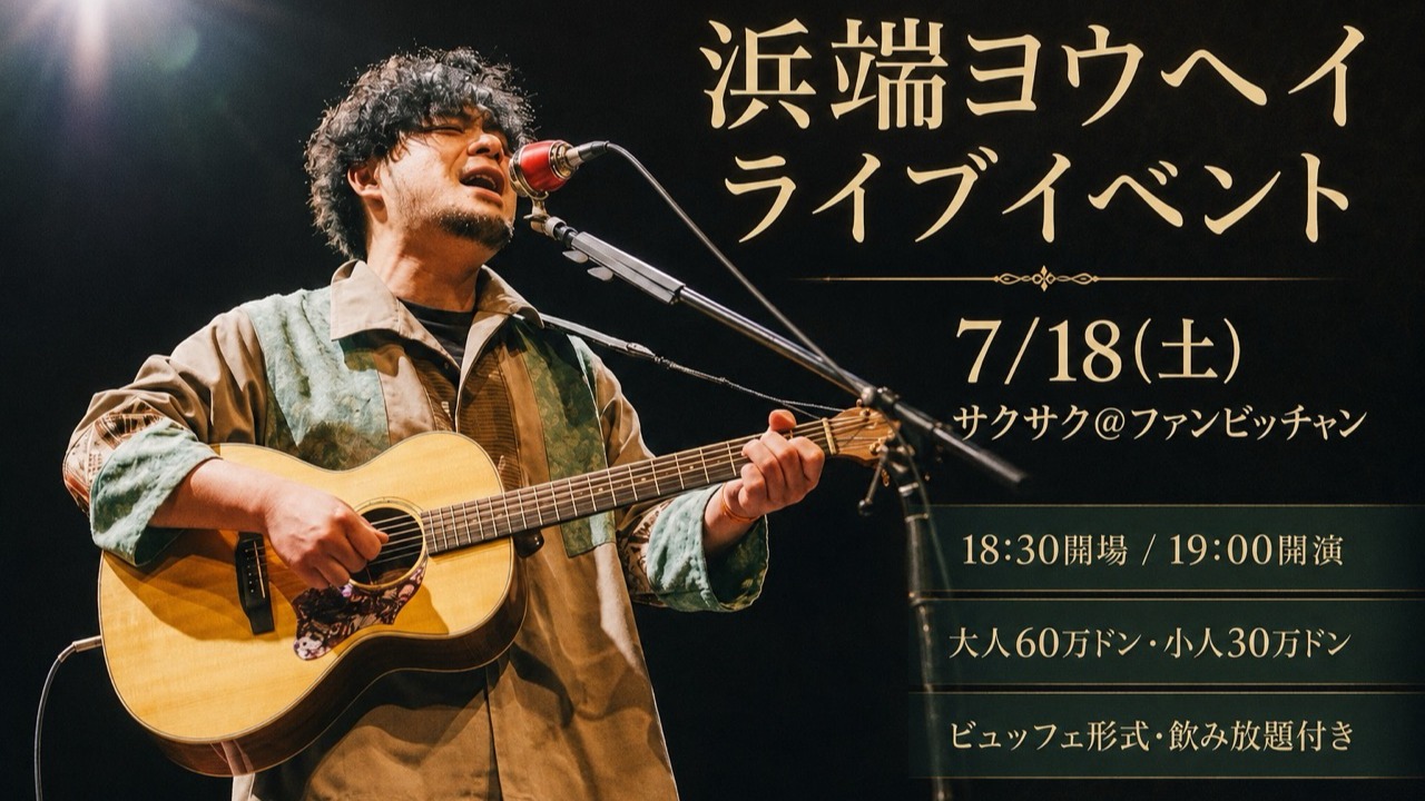 【PR】テスト&チェック！
