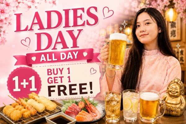 【毎週木曜日開催】女性限定!恵美須商店で対象ドリンクが営業時間中ずっと1杯注文で1杯無料
