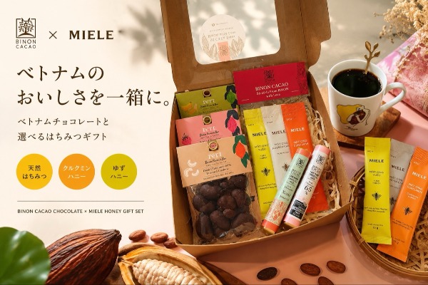 ホーチミンのお土産におすすめ！BINON CACAOのチョコレート×選べるはちみつギフト