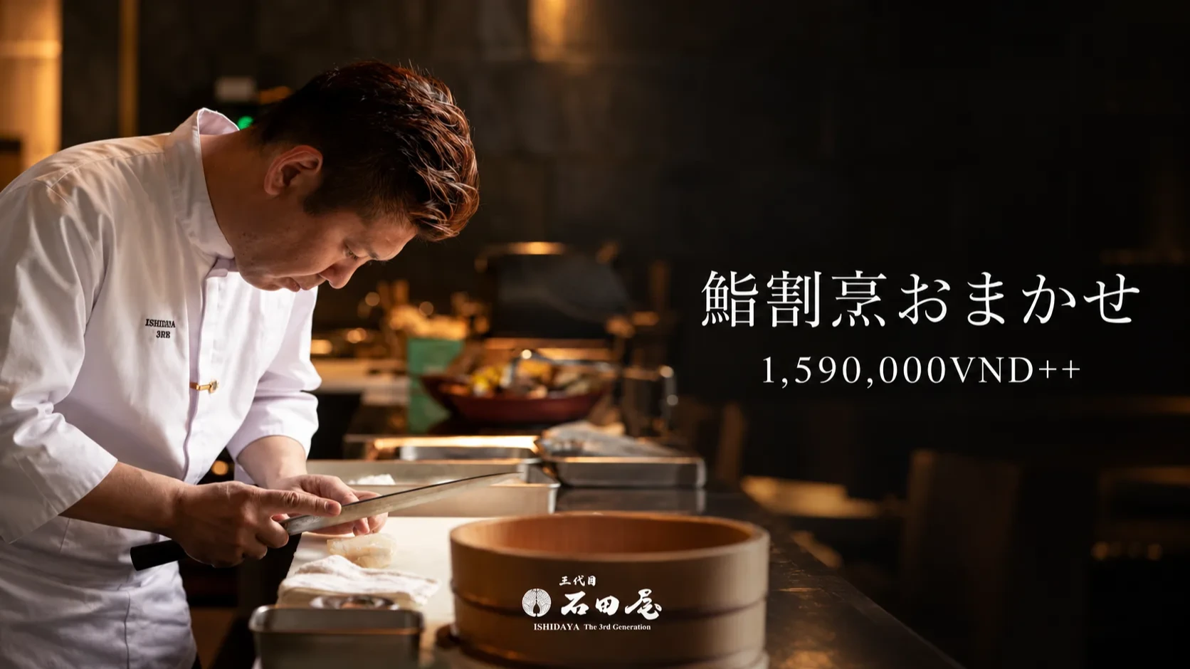 ハノイ「三代目 石田屋」に鮨割烹おまかせが登場｜159万ドンで鮨と日本料理を一つのコースに