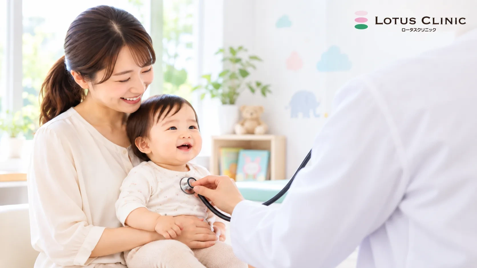 ベトナムで乳幼児健診｜ロータスクリニックで子どもの成長・健康をチェック