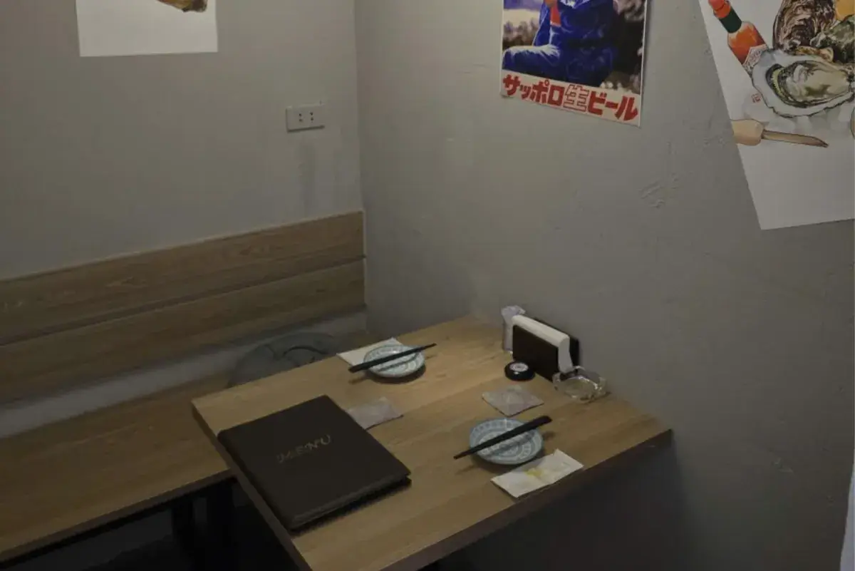居酒屋EBISUの半個室
