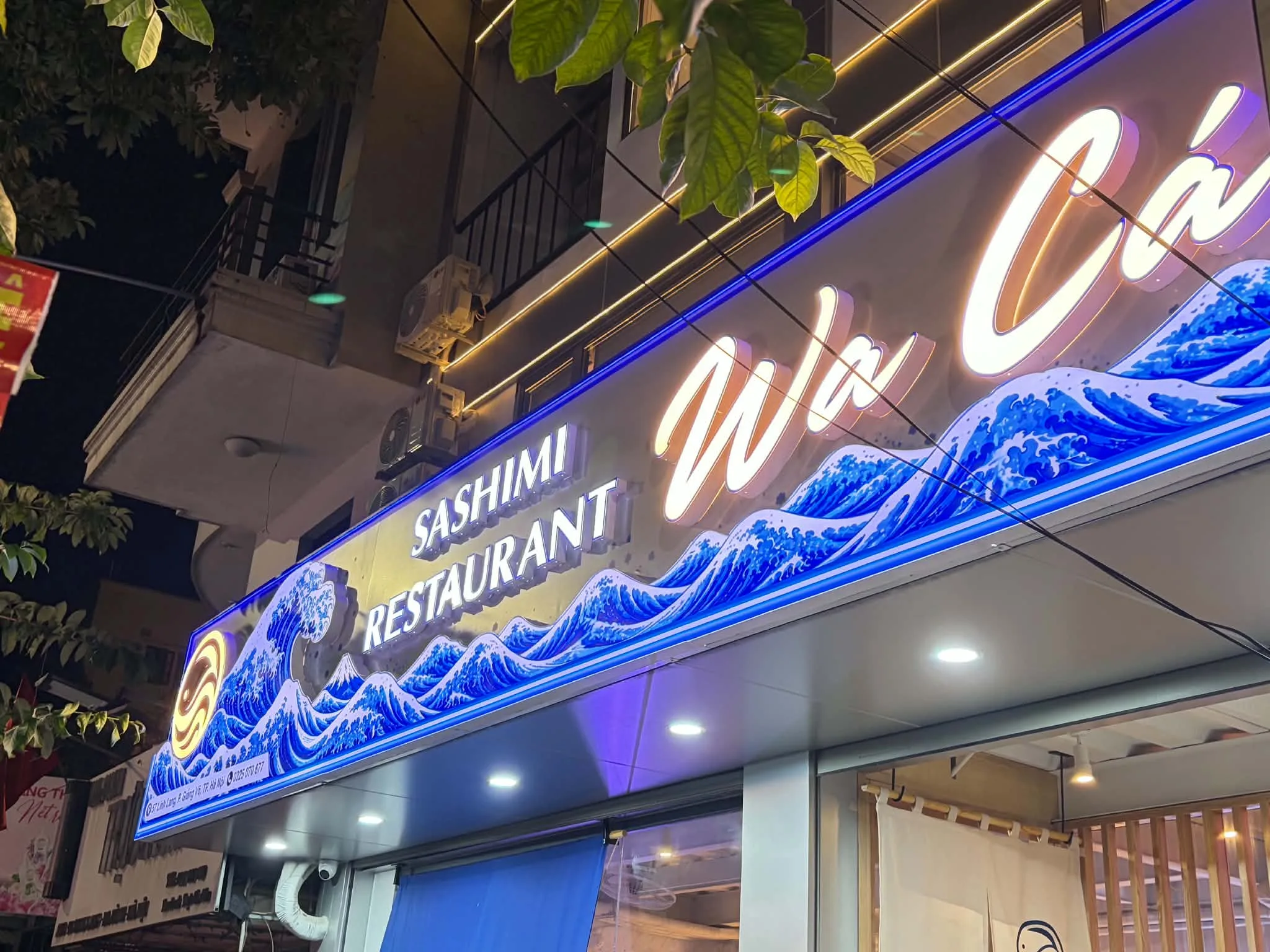 ハノイ・リンラン通りのWac&aacute; Sashimi restaurant外観