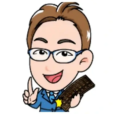 サクラそろばん
