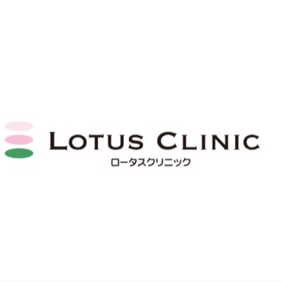LOTUS CLINIC(ロータスクリニック)ハノイ院