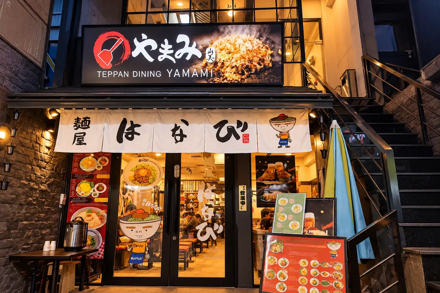 ホーチミン中心部・トンドゥックタン通りの日本食店