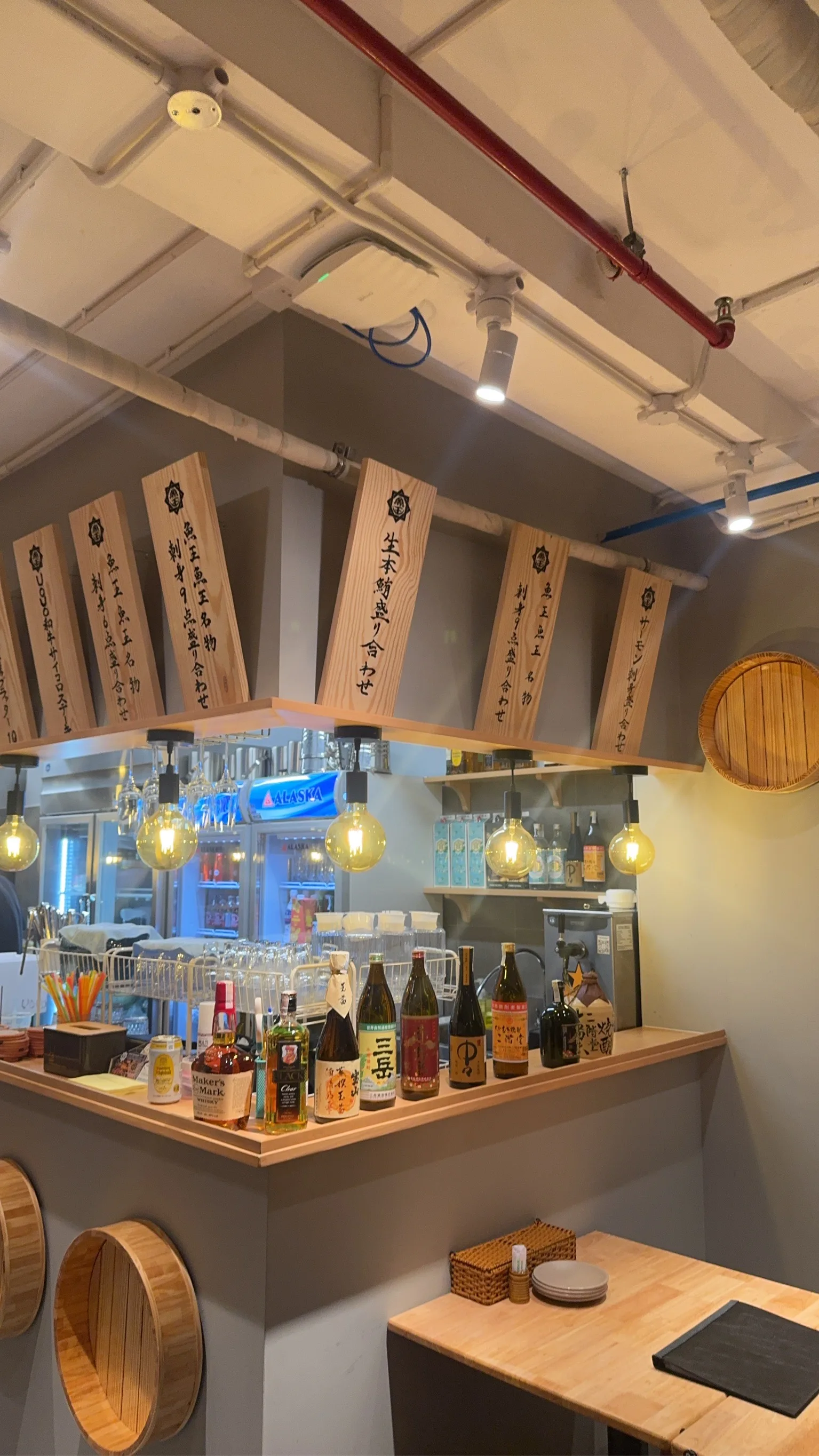 魚王魚王（UOUO）