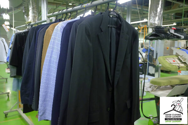 ジャパンランドリー（Japan Laundry）