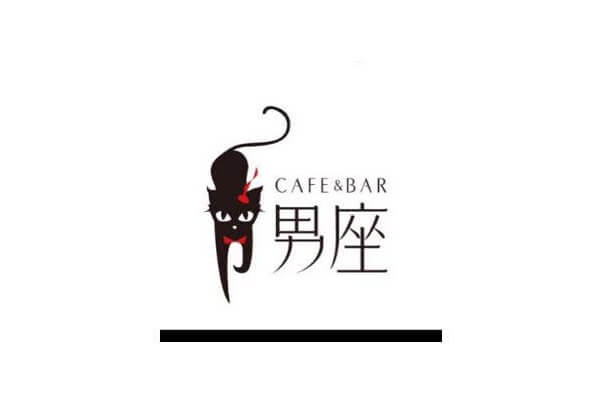 バー男座（Bar OZA）