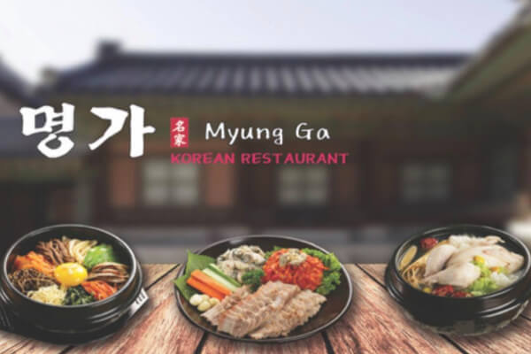 名家（Myung Ga）