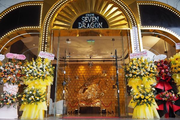 CLUB SEVEN DRAGON（クラブ セブンドラゴン）