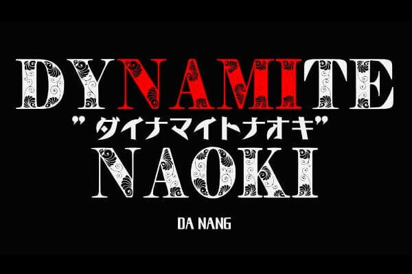 ダイナマイトnaoki