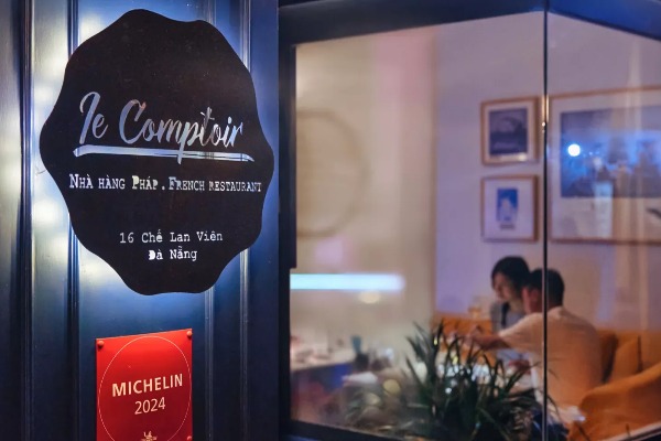 Le Comptoir（ル・コントワール）