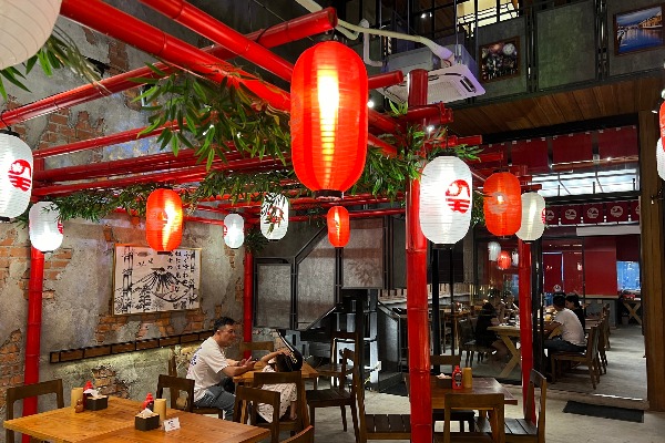 IZAKAYA IDATEN（居酒屋いだ天）