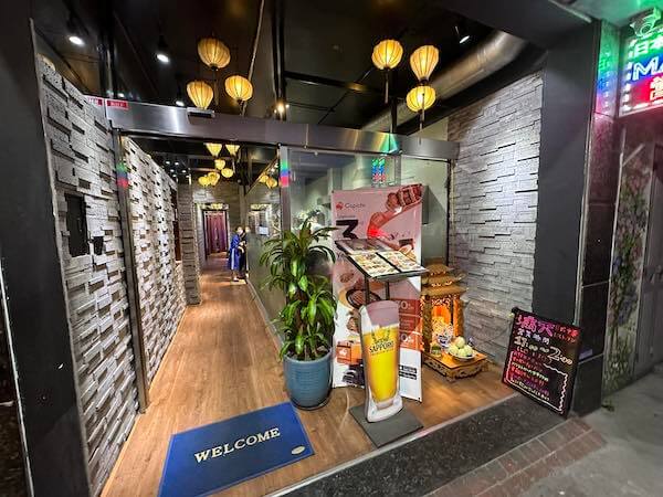 日系中華料理店「満天」