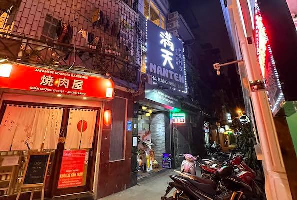 日系中華料理店「満天」
