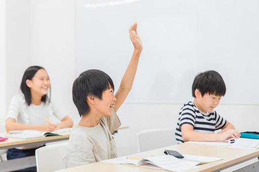 高森塾