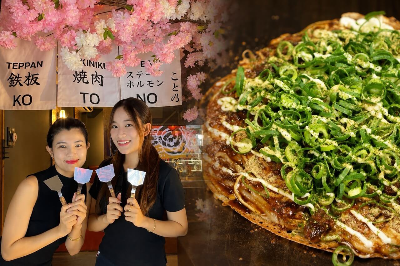 京都本店の味を受け継ぐ鉄板料理